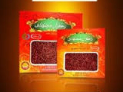 خرید عمده زعفران بسته بندی مجتهدی