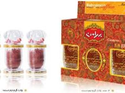 قیمت روز انواع زعفران بسته بندی شده