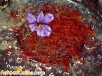 فروش انواع زعفران ایرانی