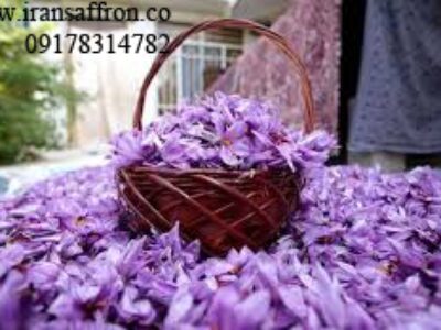 قیمت زعفران اصل ایران آذربایجان غربی