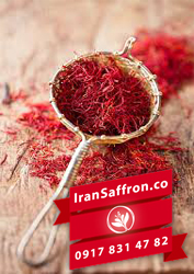 You are currently viewing خرید عمده زعفران سرگل در گرجستان