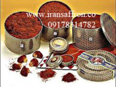 انواع زعفران بسته بندی در بازار مشهد
