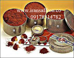 You are currently viewing انواع زعفران بسته بندی در بازار مشهد
