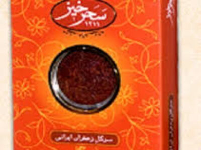 قیمت یک گرم زعفران ایرانی سحرخیز