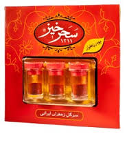 You are currently viewing قیمت گرمی زعفران سحرخیز اعلا