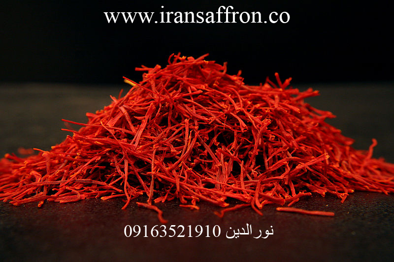 You are currently viewing صادرات انواع زعفران سوپر نگین ایرانی