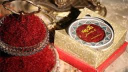 You are currently viewing قیمت عمده صادرات زعفران ایران به اروپا