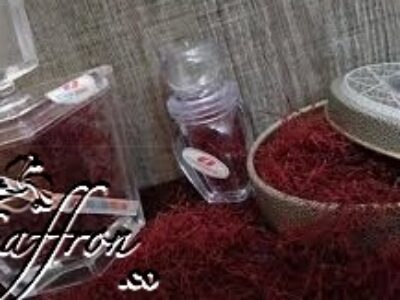 قیمت انواع زعفران اصل ایرانی