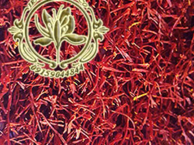 فروشگاه اینترنتی فروش عمده زعفران از زعفرانکار