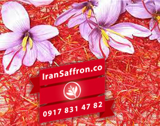 You are currently viewing صادرات زعفران ایرانی به ایتالیا