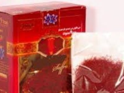 خریدار زعفران بسته بندی مصطفوی