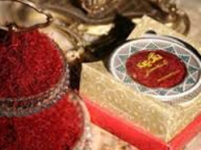 مرکز تخصصی خرید زعفران اصل نوین