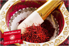 You are currently viewing فروش زعفران عمده در لرستان برای صادرات