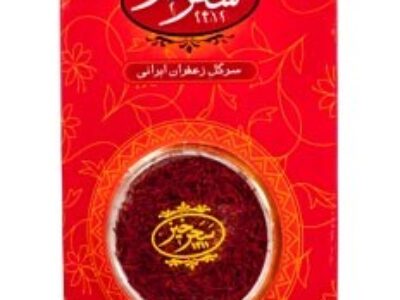نمایندگی فروش زعفران سحرخیز در کرج