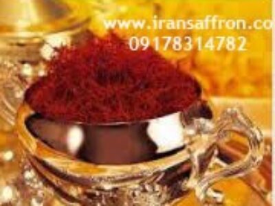 فروش زعفران بسته بندی سرگل در فسا