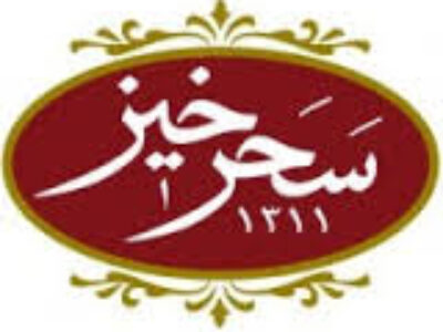 خرید زعفران سحرخیز اینترنتی