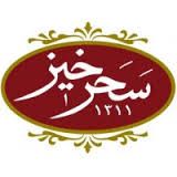 You are currently viewing خرید زعفران سحرخیز اینترنتی