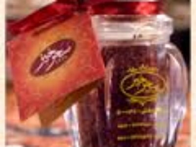 قیمت انواع زعفران بسته بندی مرغوب برای صادرات