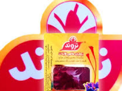 مراکز خرید زعفران باکیفیت تروند