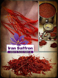 You are currently viewing وضعیت قیمت هر گرم زعفران در بازار