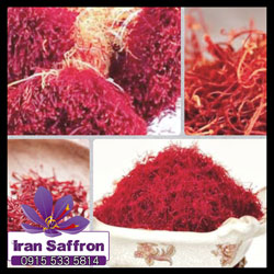 You are currently viewing صادرات یک گرم زعفران ایرانی