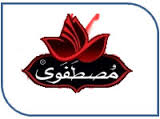 You are currently viewing صادرات زعفران مصطفوی مشهد