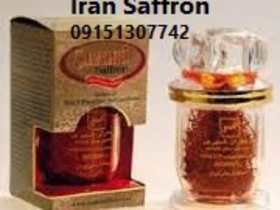 فروش عمده زعفران صادراتی به دبی