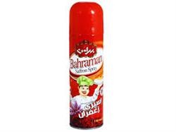 You are currently viewing خریداری اسپری زعفران بکر