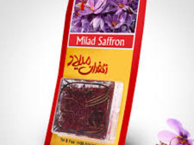 نرخ انواع زعفران بسته بندی ایرانی