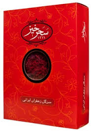 You are currently viewing قیمت مثقالی زعفران سحرخیز ایرانی