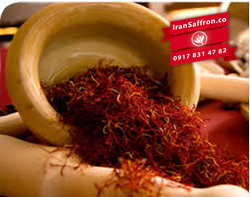 You are currently viewing قیمت فروش زعفران یک گرمی گلستان