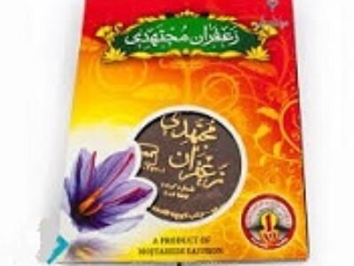 خرید پستی زعفران بسته بندی مجتهدی