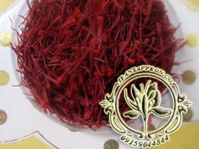 فروش زعفران صادراتی زعفرانکار به قیمت عمده