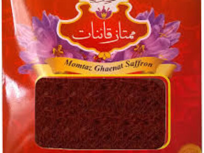 صادرات زعفران بسته بندی دو گرمی آذین کریستال