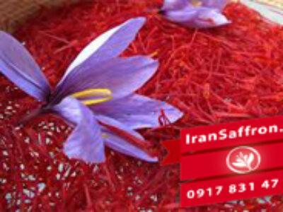سود صادرات زعفران ایران به اروپا