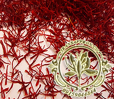 You are currently viewing قیمت رسمی زعفران اصلی قائنات ایرانی
