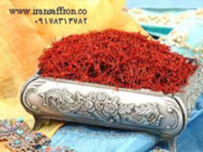 قیمت زعفران درجه یک و صادراتی ایران