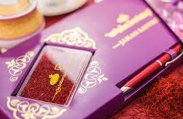 You are currently viewing فروشگاه زعفران بسته بندی درجه یک ایرانی