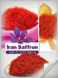 You are currently viewing خرید اصلی زعفران برای سوغات