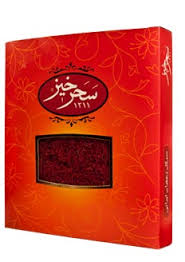 You are currently viewing قیمت بهترین زعفران ایرانی شرکتی
