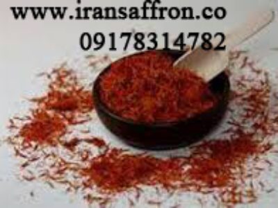 قیمت زعفران اصیل صادراتی در ایران