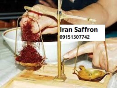 وضعیت کنونی بازار زعفران مرغوب ایرانی