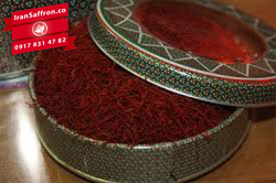 You are currently viewing تجارت چمدانی زعفران ممتاز منطقه آزاد انزلی