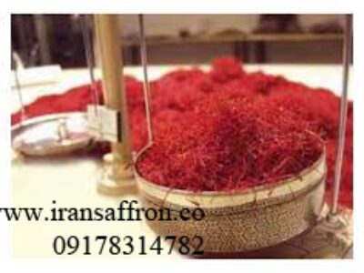 قیمت خرید زعفران پوشالی درجه یک برای صادرات