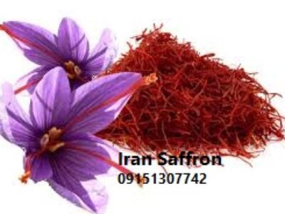 چگونه زعفران مرغوب ایران را بخریم؟