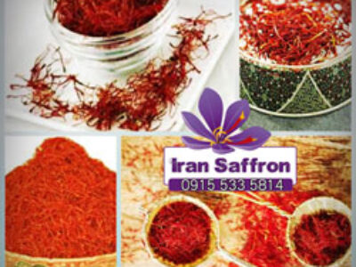 مشتریان زعفران ایرانی کدام کشورها هستند