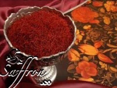 قیمت روز مرغوب ترین زعفران ایرانی