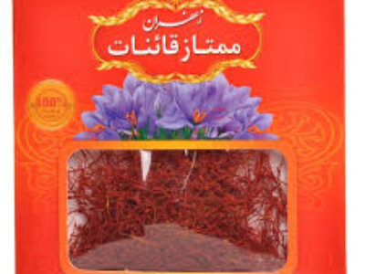 پرفروش ترین زعفران بسته بندی ایرانی