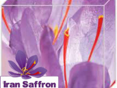 آگهی تبلیغاتی رایگان فروش زعفران سرخ فام