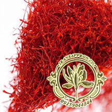 You are currently viewing قیمت رسمی انواع زعفران پوشالی در شیراز